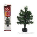 40 см Зеленая рождественская елка